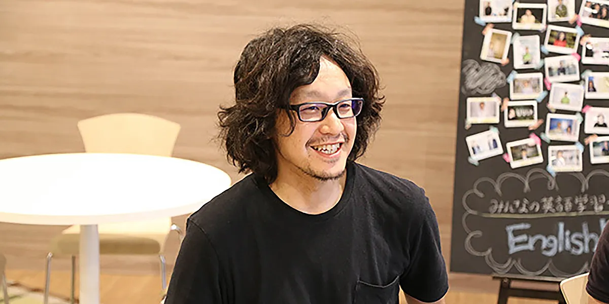 現役エンジニアの講師